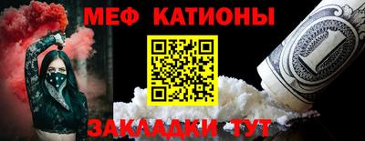 мескалин Кимры