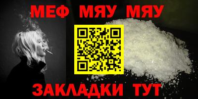 мескалин Кимры