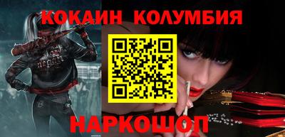 мескалин Кимры