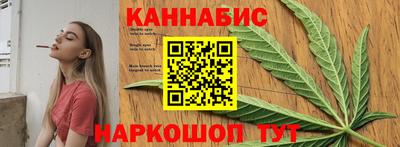 меф Кинель