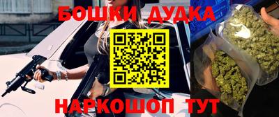 меф Кинель