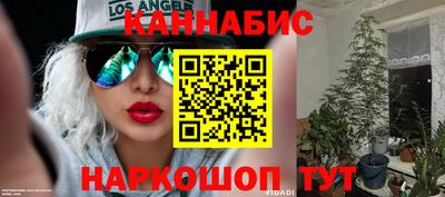 мескалин Кимры