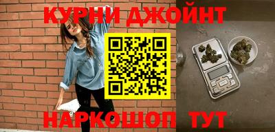 мескалин Кимры