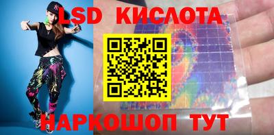 мескалин Кимры