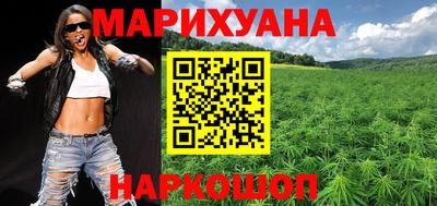 гидра Кингисепп
