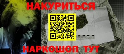 мескалин Кимры