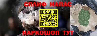 мескалин Кимры