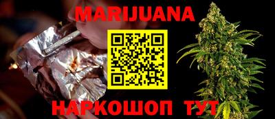 мескалин Кимры