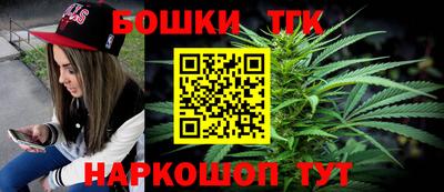 мескалин Кимры