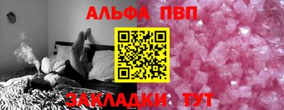 мескалин Кимры