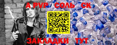 мескалин Кимры