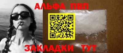 мескалин Кимры