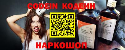 гидра Кингисепп
