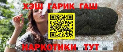 мескалин Кимры