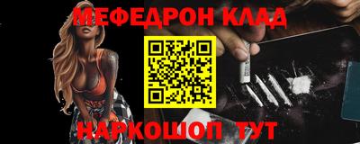 мескалин Кимры