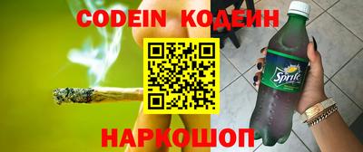 мескалин Кимры