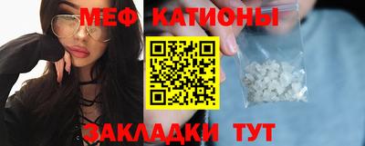 мескалин Кимры
